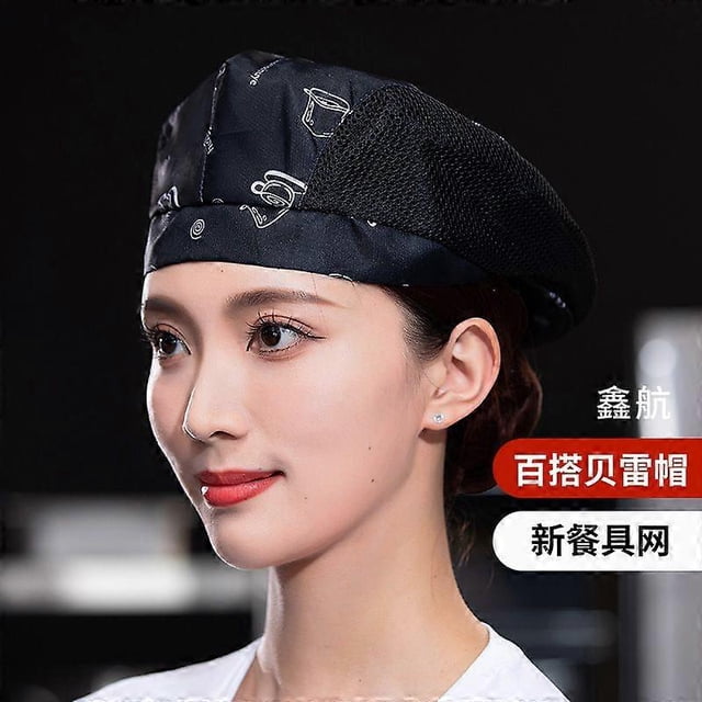 2pcs Unisex Chef Hats: Adjustable Kitchen Cooking Caps Breathable Mesh Top - Cotton Food Service Hats For Restaurants Cafes Hotels Bakeries