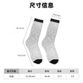 thumbnail image 3 of Honeii Silver Glitter Print Adult Socks,Crew Socks,Casual Calf Socks,Daily Wear Socks for Men & Women, Perfect for Sports, Casual and Everyday Use, 3 of 6