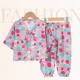 thumbnail image 4 of Conjunto de pijamas de seda para niños, traje de aire acondicionado de algodón Artificial de verano, ropa de hogar de seda de algodón para niños, conjunto de dos piezas para niños Cl, 4 of 5
