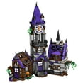 thumbnail image 2 of LEGO Scooby-Doo Mystery Mansion, 75904, 2 of 10
