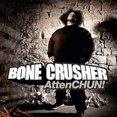thumbnail image 2 of AttenCHUN!, 2 of 2