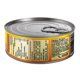 thumbnail image 2 of Atún Nair en agua con aceite 120 g, 2 of 3