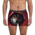 thumbnail image 1 of Fotbe Mysterious Hooded Wolf Calzoncillos Tipo Boxer con Bolsa de Soporte Total para Hombre, X-Temp Fresco, Transpirable y de Secado Rápido-Small, 1 of 5