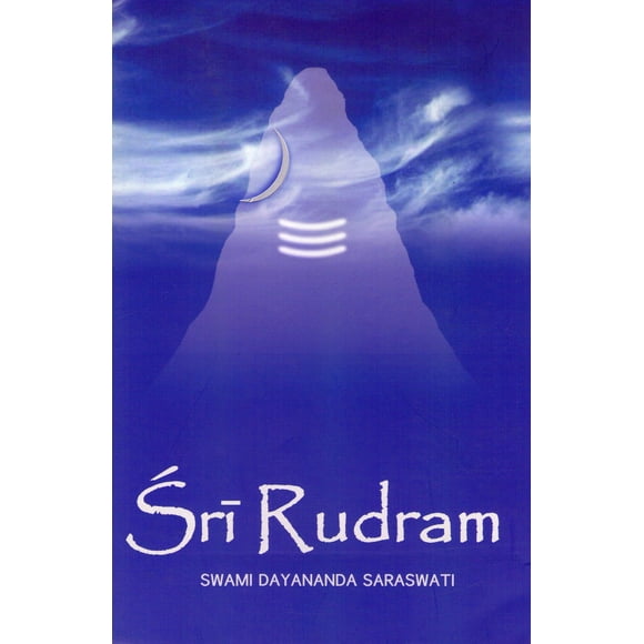 Sri Rudram