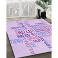 thumbnail image 3 of Ahgly Company Machine Washable Indoor Rectangle Transitional Heliotrope Purple Area Rugs, 8' x 12', 3 of 7
