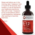 thumbnail image 4 of Protocol for Life Balance Liquid B-12 5,000 mcg - 4 fl oz (118 mL), 4 of 8