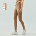 thumbnail image 3 of Pantalones deportivos de cintura alta con cordón para mujer, sin hilos incómodos, hermosos pantalones deportivos para la cadera, medias desnudas de resistencia media, 3 of 5