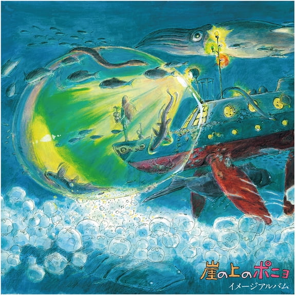 Joe Hisaishi - Ponyo on the Cliff by the Sea: Image Album Soundtrack - Music & Performance - Vinyl