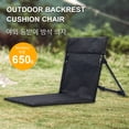 thumbnail image 2 of Silla Respaldo Portátil Playa Plegable Con Reclinable Perezosa Transporte Tela Oxford para Barbacoa Pícnic Al Aire Libre, 2 of 9