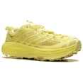 thumbnail image 7 of HOKA MENS Mafate Three2 Grid JP "atmos Exclusive - Yuzu" 1172370 YRD 1172370 YRD from Stadium Goods, 7 of 7