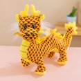 thumbnail image 1 of Muñeco de peluche de imitación de dragón, muñeco de peluche bonito y decorativo, muñeco de dibujos animados creativo, 1 of 8