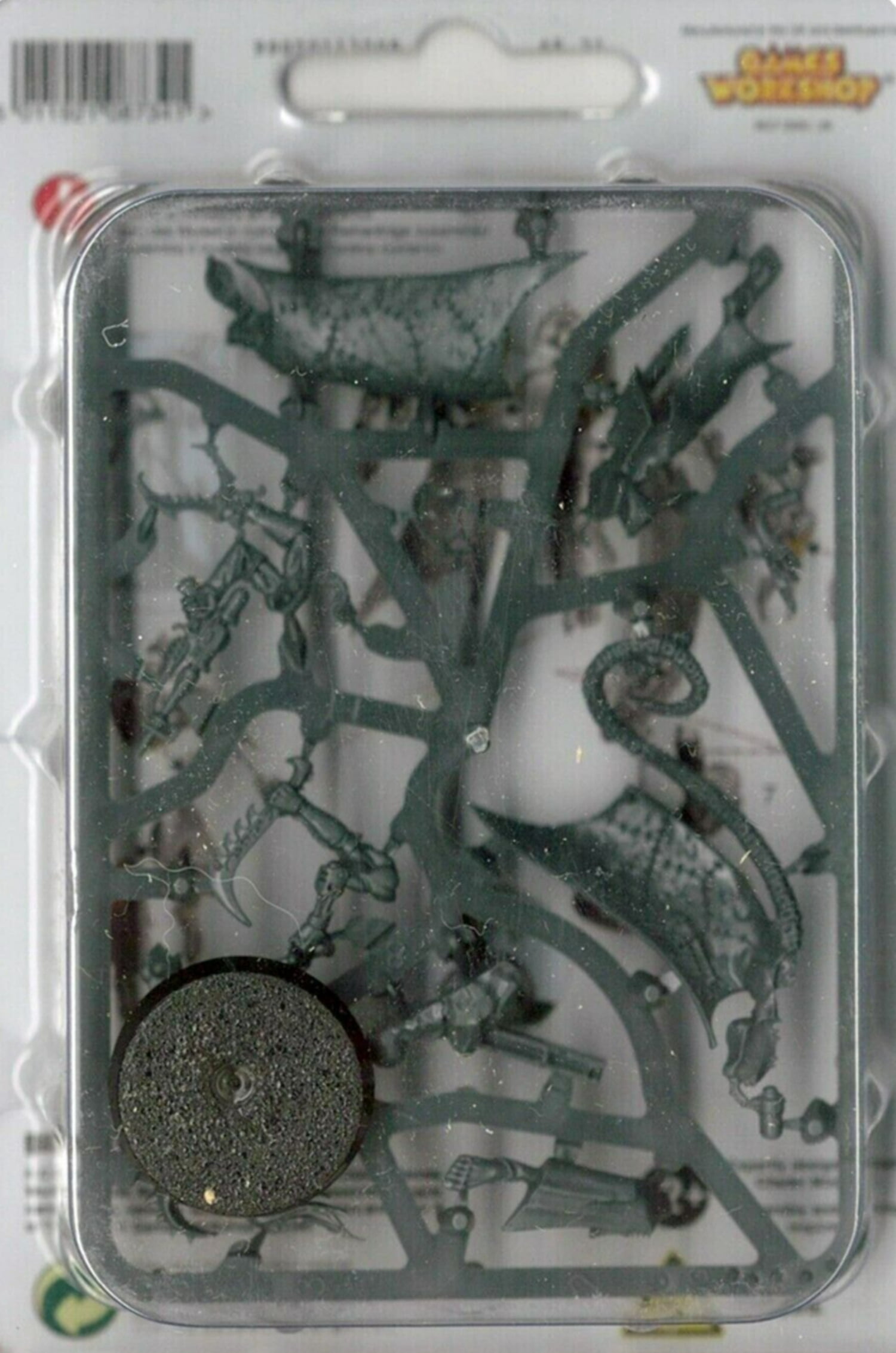 Haemonculus (2014 Edition) New