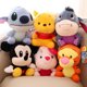 thumbnail image 2 of 10cm Winnie The Pooh Bear Tiger Pig Anime Cute Cartoon Plush Dolls Toys Keychain Pendant Room Decoration Kids Birthday Gift, 2 of 5