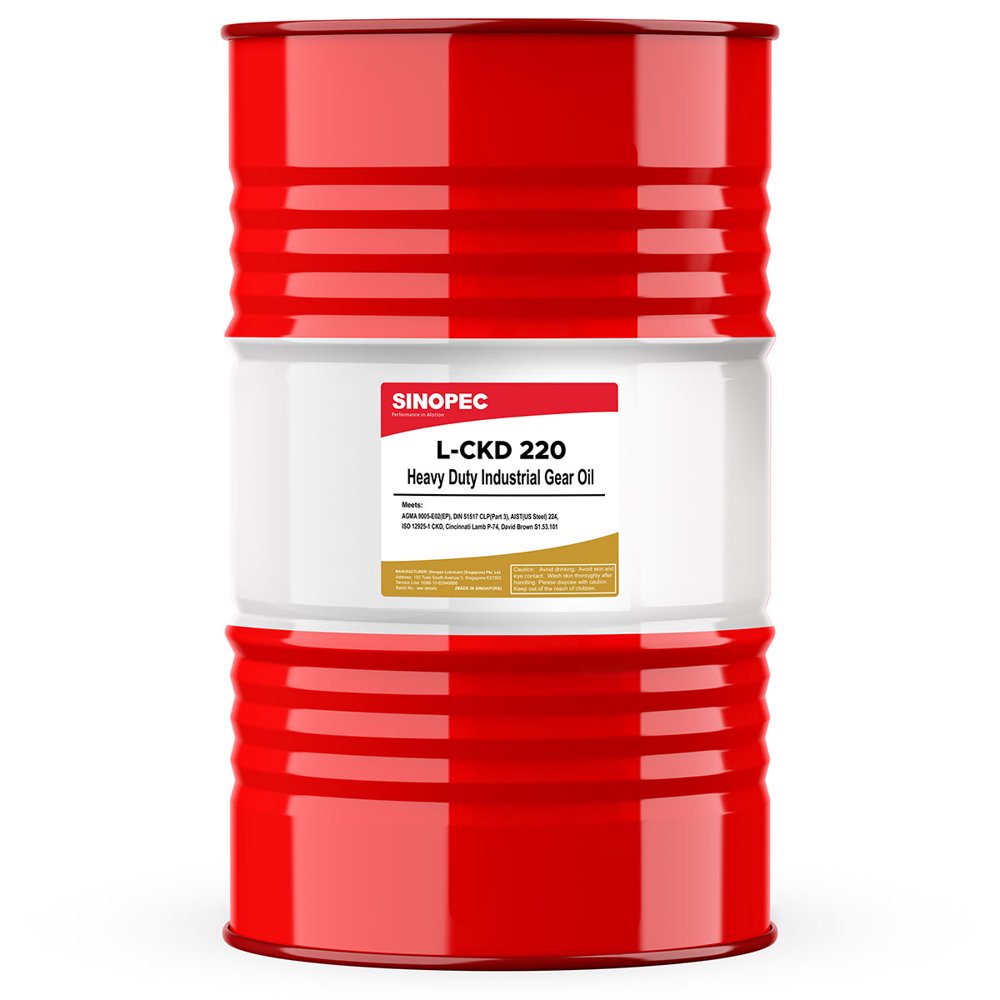 Heavy Duty EP Gear Oil, ISO VG 220, AGMA 5 55 Gallon Drum Walmart