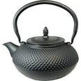 thumbnail image 1 of CUISILAND Théière en Fonte 1.5L/50oz - Noir, 1 of 4