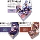thumbnail image 2 of Caja de almacenamiento de tarjetas de esposa, Material de PVC, incluye 110 cartas de Genshin Impact, Raiden Shogun Hu Tao Keqing Ganyu, 98mm x 65mm x 70mm Fivean unisex, 2 of 2
