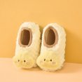 thumbnail image 2 of Miluxas Baby Booties Cozy Fleece Slippers Soft Baby Shoes with Gripper Soles, Winter Warm Infant Newborn Crib Sock Shoes First Walkers Yellow XS(XS), 2 of 4