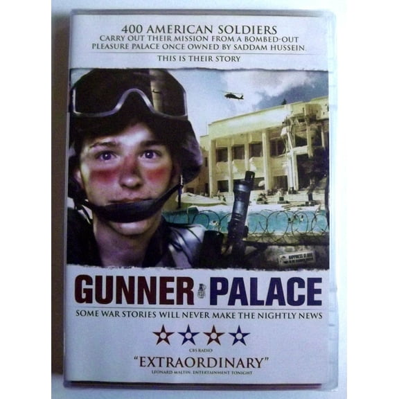 Gunner Palace (DVD)