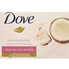 (Pack Of 16 Bars) Dove Beauty Soap Bar: Coconut Milk. Protects Your Skins Natural Moisture. 25% Moisturizing Lotion & Cream! Great For Hands, Face & Body! (16 Bars, 3.5Oz Each Bar)