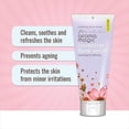 thumbnail image 5 of Aroma Magic Nettoyant pour le Visage 100 ml (Lavande) (Lot de 2), 5 of 5