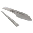 thumbnail image 5 of Chroma Two Piece Set Kitcen Cutlery, one size, Multicolor, 5 of 5