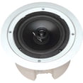 thumbnail image 3 of PylePro PDPC82 - Haut-Parleur - 2 Voies, 3 of 5
