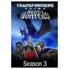 Transformers Prime: Chain of Command (Season 3: Ep. 6) (2013)