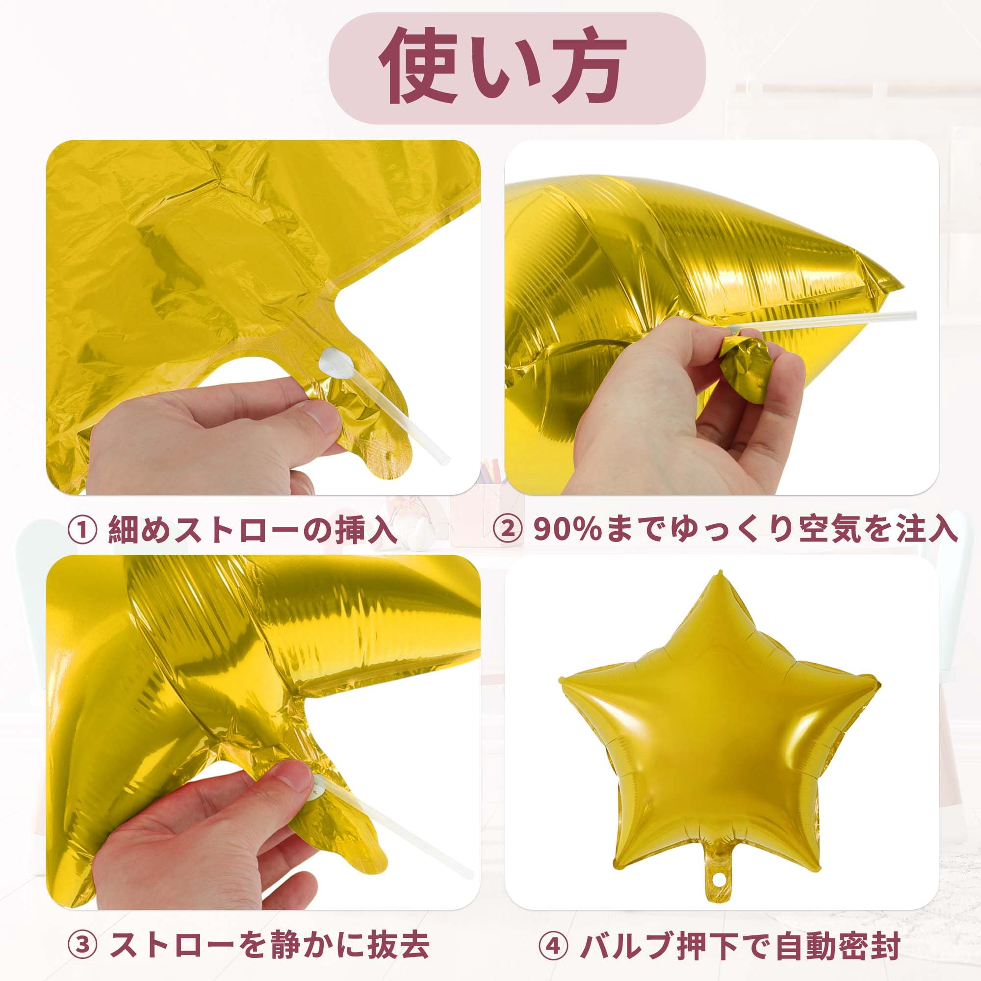 Unique Bargains 10Pcs Helium Balloons with Ribbon Star Pattern Black Gold Silver Tone