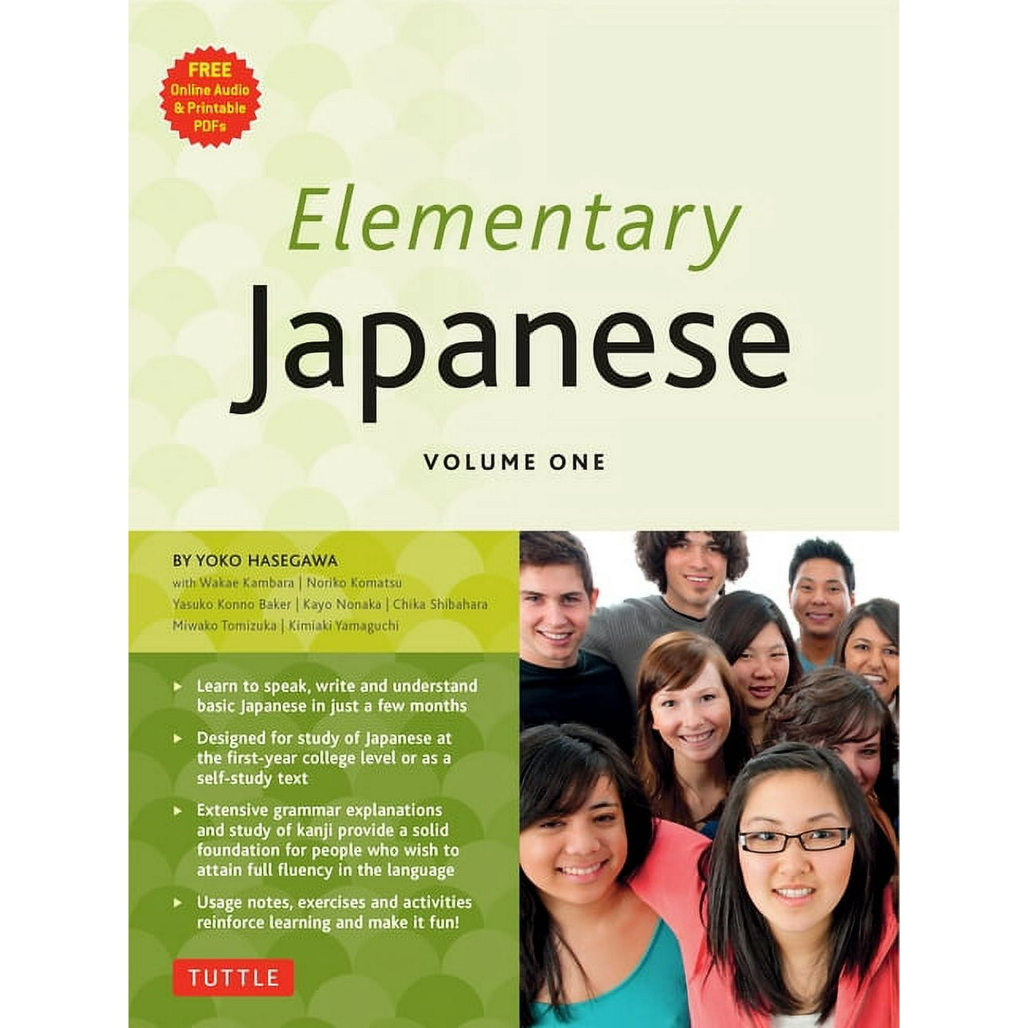 Elementary Japanese Volume One: This Beginner Japanese Language Textbook Expertly Teaches Kanji, Hiragana, Katakana, Spe, (Paperback)