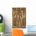thumbnail image 1 of Carving Sobek Kom Ombo Wall Mural by Wallmonkeys Peel and Stick Graphic (18 in H x 12 in W) WM240042, 1 of 4