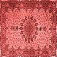 thumbnail image 1 of Ahgly Company Indoor Square Persian Red Traditional Area Rugs, 4' Square, 1 of 4