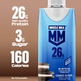 thumbnail image 4 of Muscle Milk 26g High Protein Shake, Cookies 'N Crème, Ultra- Filtered Milk 11 fl oz, 4 pack, 4 of 8