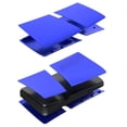 thumbnail image 2 of Para la carcasa de repuesto PS5 Pro, panel lateral ABS personalizado a prueba de golpes, arañazos y polvo, accesorios PS5 Pro, 2 of 5