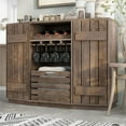 thumbnail image 3 of Layfield 3-Piece Reclaimed Oak Wood 2 End Table and Wine Rack Buffet Set, 3 of 15