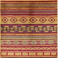 thumbnail image 1 of Ahgly Company Indoor Square Mid-Century Modern Bright Maroon Red Oriental Area Rugs, 8' Square, 1 of 6