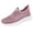 Pink, variant on NOKIO Women's Sneakers Breathable Fly Woven Mesh Sneakers Casual Fashion Non-S𝗅ip Walking Shoes Comfortable Soft Sole S𝗅ip-on L𝗈afers Shoes Breathable Tennis Shoes for Summer and Autumn