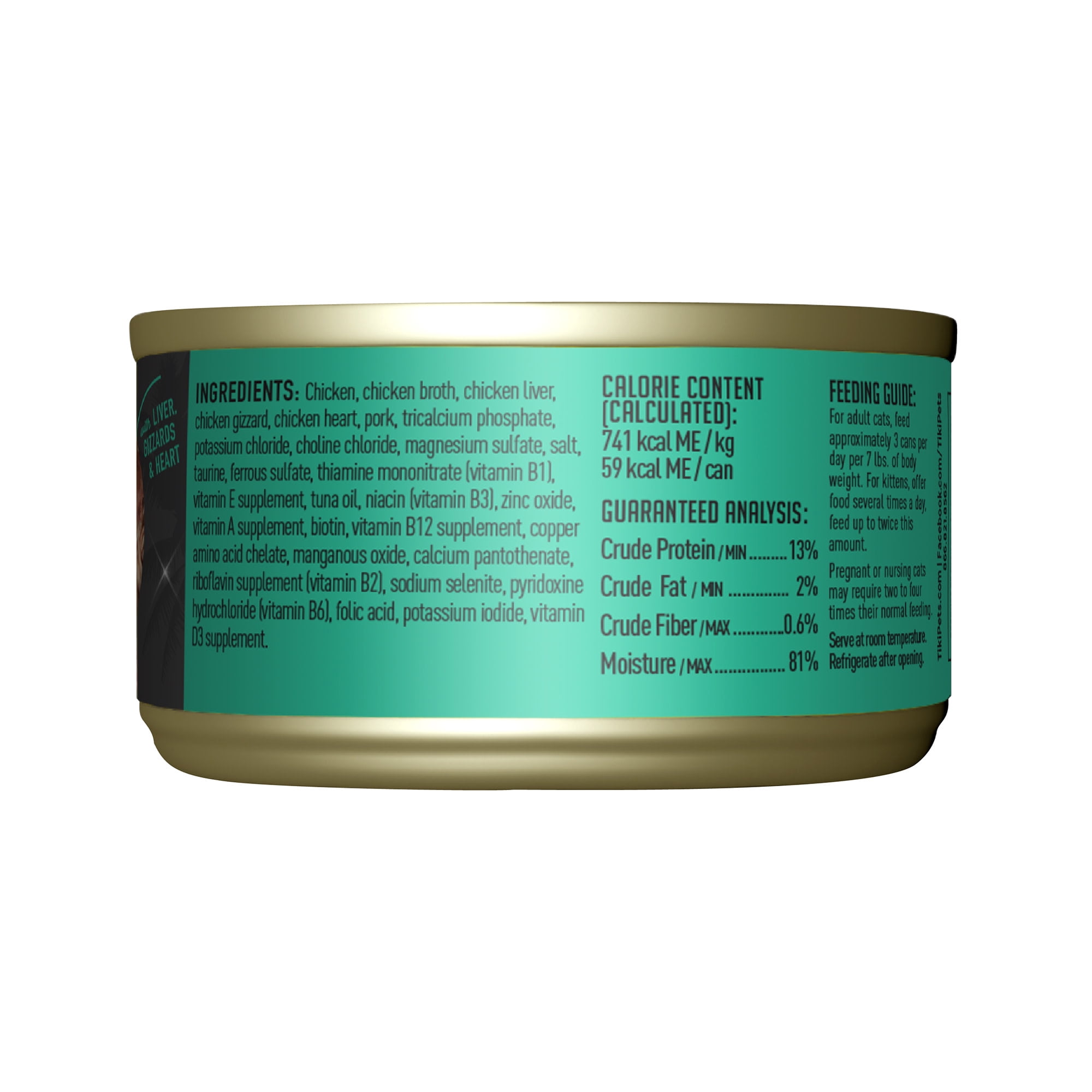 (24 pack) Tiki Cat After Dark Whole Foods Wet Cat Food, Chicken & Pork, 2.8 oz. Can