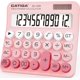 thumbnail image 1 of Calculadora CATIGA SD-1299 Interruptor mecánico LCD de 12 dígitos, 1 of 7