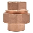 thumbnail image 1 of tuerca unión de 1 pulgada bronce, 1 of 4