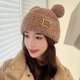 thumbnail image 5 of ER Gorro con pelo de cordero para niños, suéter cálido para otoño e invierno, gorro con orejas de Mickey, bonito gorro con pelo, oso estudiante oso de fresa Electrónica, 5 of 5