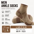 thumbnail image 6 of LWFBDTK Women Crew Athletic Socks, 5-Pairs, Cushioned Athletic Running Socks, Breathable Casual Long Socks, Size L (9-12.5), Brown, 6 of 7
