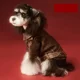 thumbnail image 5 of Ropa Para Perros Otoño E Invierno, 5 of 8