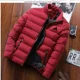 thumbnail image 2 of 2024 Otoño Invierno nueva alta calidad de los hombres casual simplicidad moda rompevientos chaqueta cálida cuello alto abrigo delgado con cremallera, 2 of 5