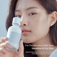 thumbnail image 4 of celimax Dual Barrier Creamy Toner - with 5 Complex Ceramides, Essential Oil-Free, Alcohol Free 150ml, 4 of 10