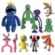 thumbnail image 1 of Peluche de Roblox Rainbow Friends, muñeco de peluche de dibujos animados, regalo V.V5, marrón, 1 of 2