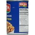 thumbnail image 4 of Iberia Premium Dry Pigeon Peas 15 oz, 4 of 8