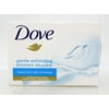 Dove Gentle Exfoliating Beauty Bar 4 Ounce (Pack of 8)