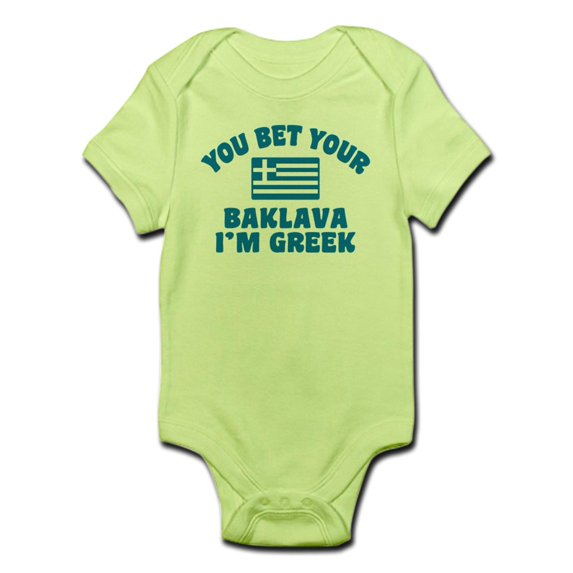 CafePress - Funny Greek Baklava Infant Bodysuit - Baby Light Bodysuit