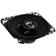 thumbnail image 4 of Bocinas Coaxiales Rock Series RKS-N462 120 Watts 4x6 Pulgadas 2 Vías para Spark, Chevrolet Cheyenne, Rock Series RKSN462, 4 of 8