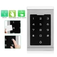 thumbnail image 4 of Ouvre-Porte RFID Wiegand26 ABS, pour la Construction, 4 of 5